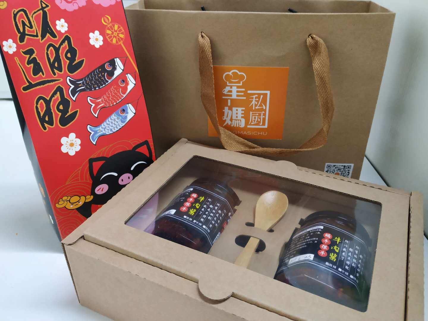 微信图片_20190124175038.jpg