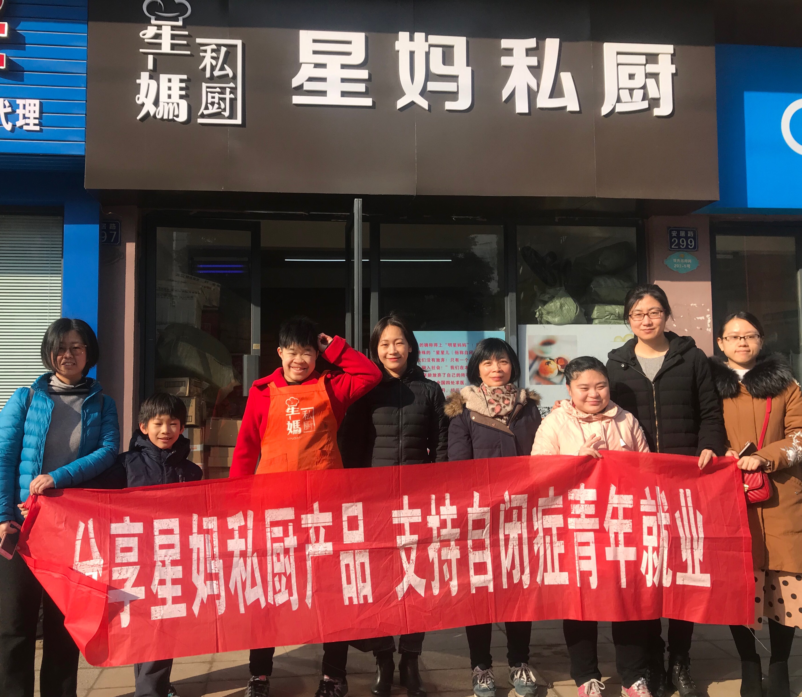 微信图片_20190124175750.jpg