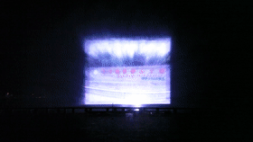 历史.gif