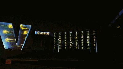 640 (14).gif